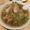 青竹手打ちラーメン 大和