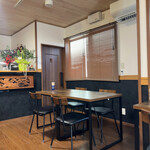 お食事処 だんらん日和 - 