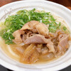 松屋 大宮桜木町店