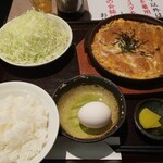 Yawarakatonkatsu Kirakuya - 