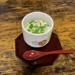 お食事処 だんらん日和 - 本日のランチ(¥1,650) 茶碗蒸し
