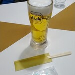 らんばん - 乾杯生ビール
