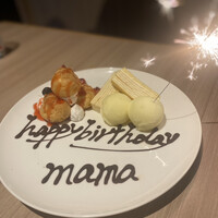 近江うし 焼肉 にくTATSU 青山本店 - 