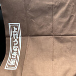 上村うなぎ屋 - 