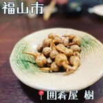 囲肴屋 樹 - 