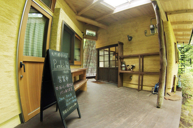 パンキチ （PANKICHI） - 富士宮市その他/パン | 食べログ