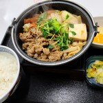 Yoshinoya - 