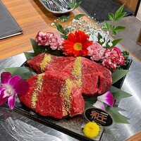 りきちゃん 祇園店 - ヘレ・シャトーブリアン