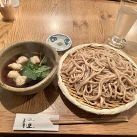 自家製粉石臼挽きうどん 青空blue 本店 - 