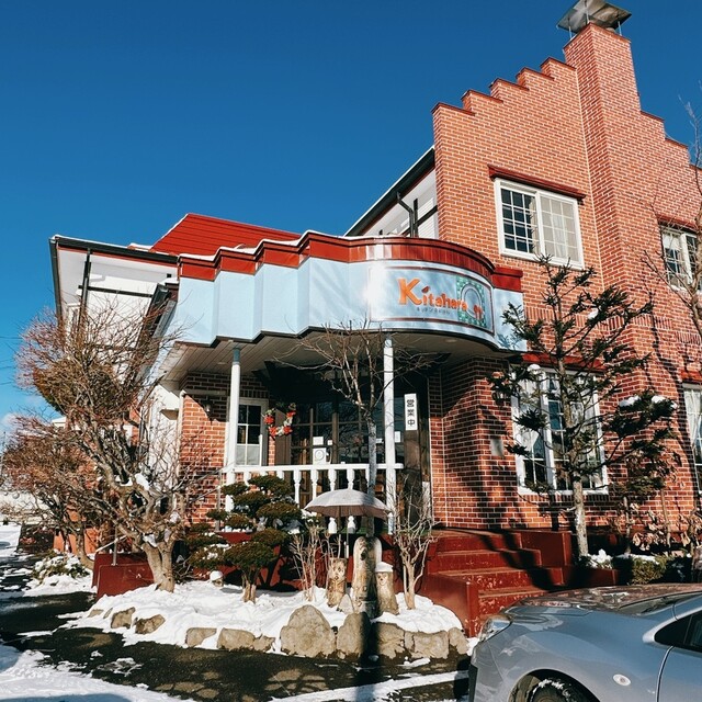 キッチン　きたはら - 帯広（洋食）の写真