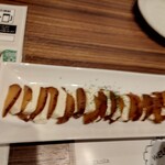 グリルキング - いぶりがっこクリームチーズ