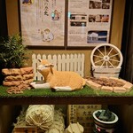 旭川成吉思汗 大黒屋 - 