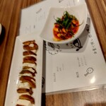 グリルキング - クリームチーズチャンジャといぶりがっこクリームチーズ