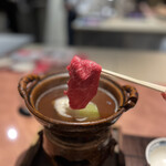 Test Kitchen by Izumi - 