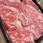 Shabushabu Sukiyaki Koshitsu Dainingu Tenkuu - 