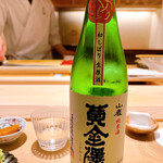 すが弥 - 宮城の銘酒。山廃だけど比較的柔らかな味でした