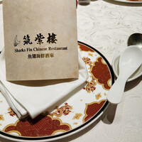 筑紫樓 銀座店 - 