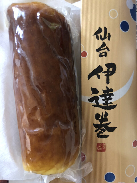 かまぼこの鐘崎 仙台エスパルB1名店街 - 仙台（その他）の写真