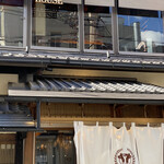 BENJAMIN STEAKHOUSE KYOTO - 