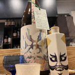 割烹 はまぐち - 