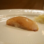 うを徳 - 愛知 天然 縞鯵（握り）