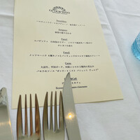 Ristorante Crocifisso - 