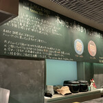 とんかつ ふじ井 - 