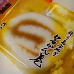 風月堂 - かるかん巻（安納芋）