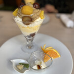 ル・パルフェ 馬車道 - 