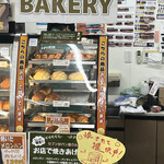セブンイレブン - 料理写真: