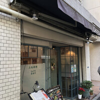 シェフス - 