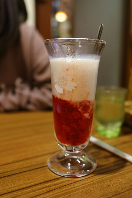 Bikkuri Donkey Akita Goshono Ten