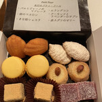 オーベルジュ 漣 - 食べきれないからお持ち帰り〜