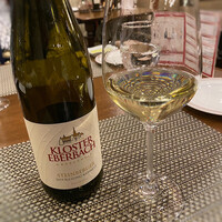 バーデンバーデン - シュタインベルガー リースリング カビネット