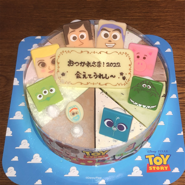 サーティワンアイスクリーム イオン帯広店 - 帯広（ジェラート・アイスクリーム）の写真