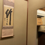 飛騨牛グリルばくろ - 