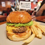 Burger Revolution Tokyo Wine & Bar - 