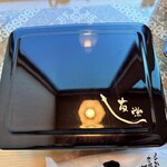 うなぎ亭 友栄 - 