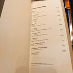 THE PIG ＆ THE LADY - 