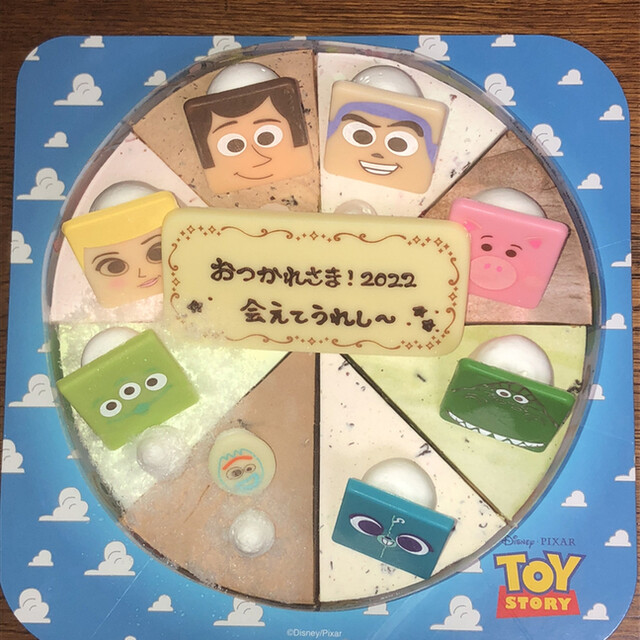 サーティワンアイスクリーム イオン帯広店 - 帯広（ジェラート・アイスクリーム）の写真