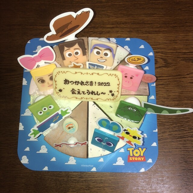 サーティワンアイスクリーム イオン帯広店 - 帯広（ジェラート・アイスクリーム）の写真