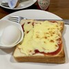 Emiria - チーズトーストモーニング