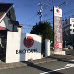 Buriokafe - 