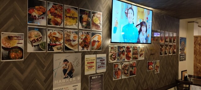 遊食酒場 カリス 山形駅前店 - 山形（居酒屋）の写真