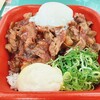 カルビ丼とスン豆腐専門店 韓丼 大府店
