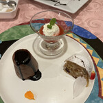 ラ メゾン クレール 1853 - 