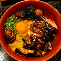名古屋コーチン 鳥しげ - 