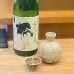 Akanezaka Oonuma - 1700円：山形：くどき上手：純米大吟醸
