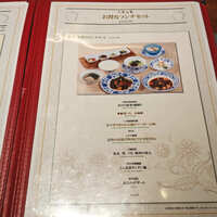 老四川 飄香小院 - 