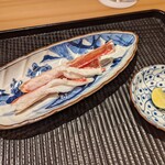 Gouryuu Kubo - 「焼き蟹」